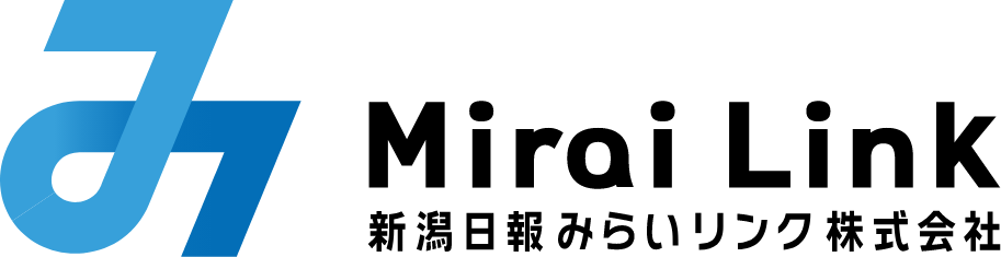新潟日報みらいリンク株式会社
