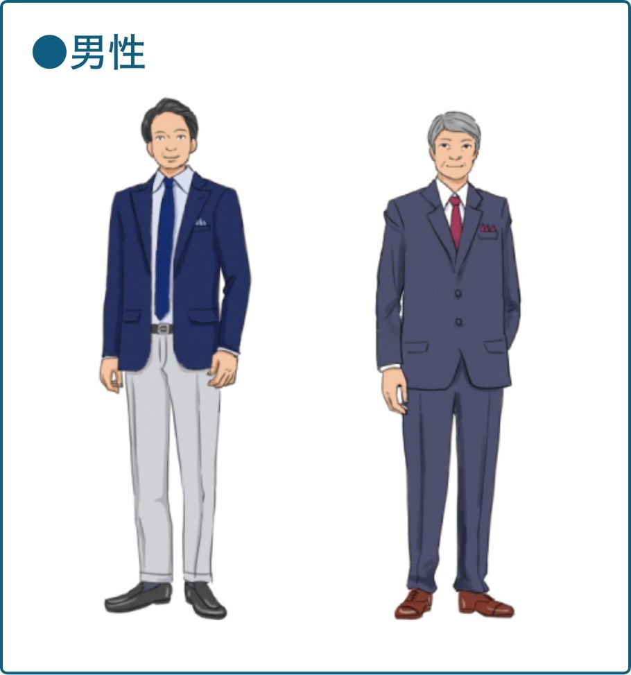インフォーマルの男性イラスト