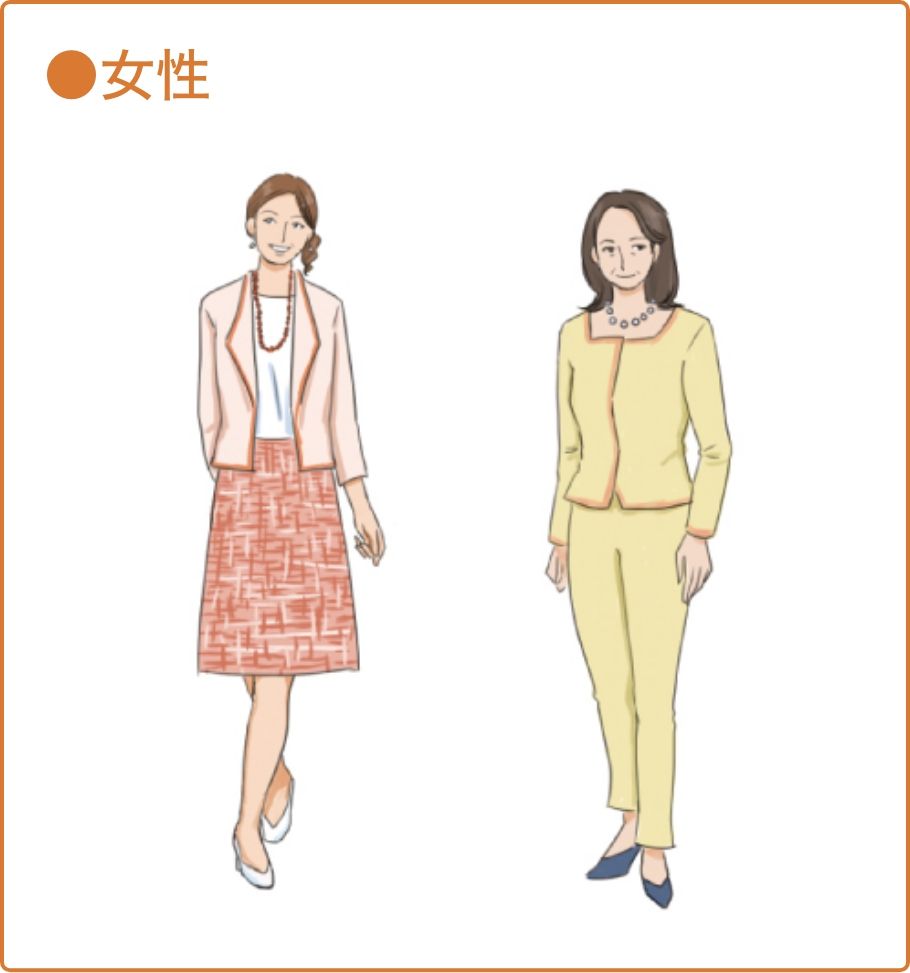 インフォーマルの女性イラスト